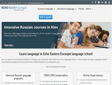 Tablet Screenshot of echoee.com